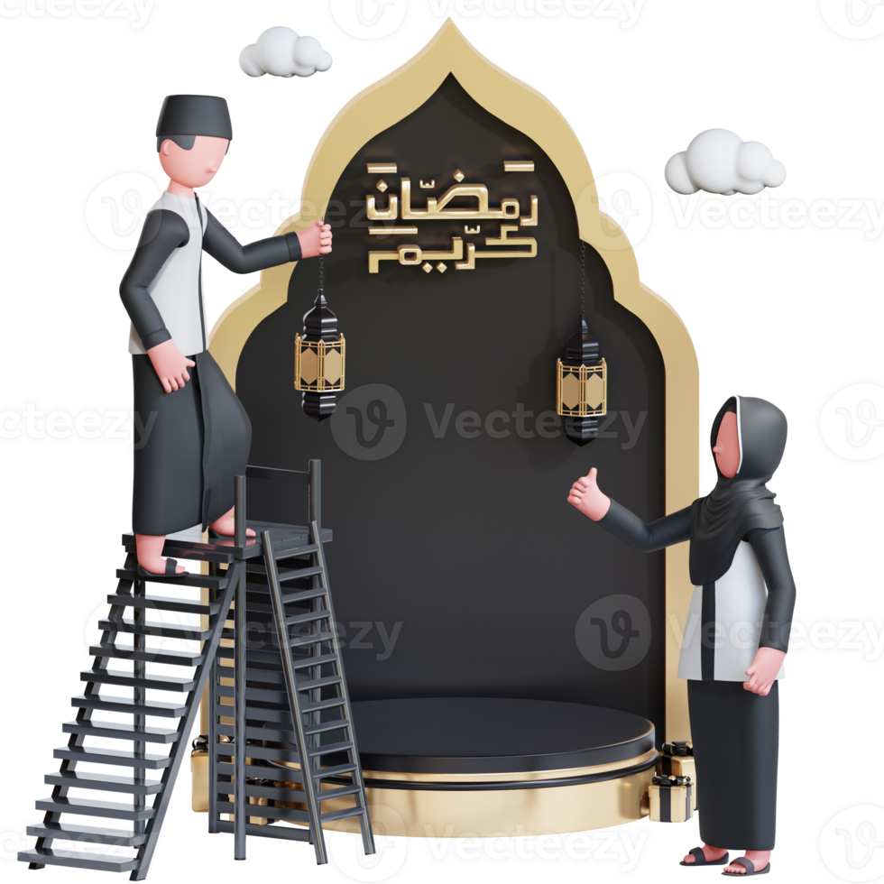 modelo de banner ramadan kareem com personagem de casal muçulmano 3d fazendo celebração png
