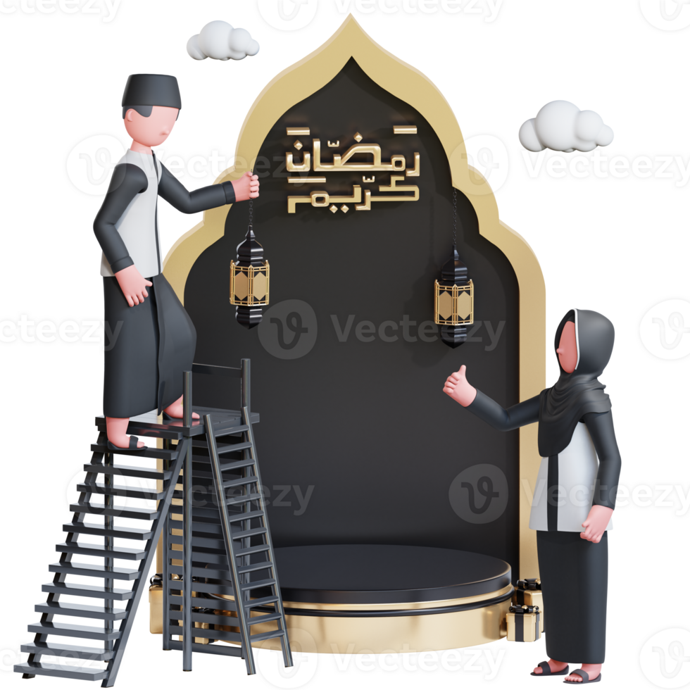 Ramadan kareem banner template with 3d muslim couple character doing celebration png