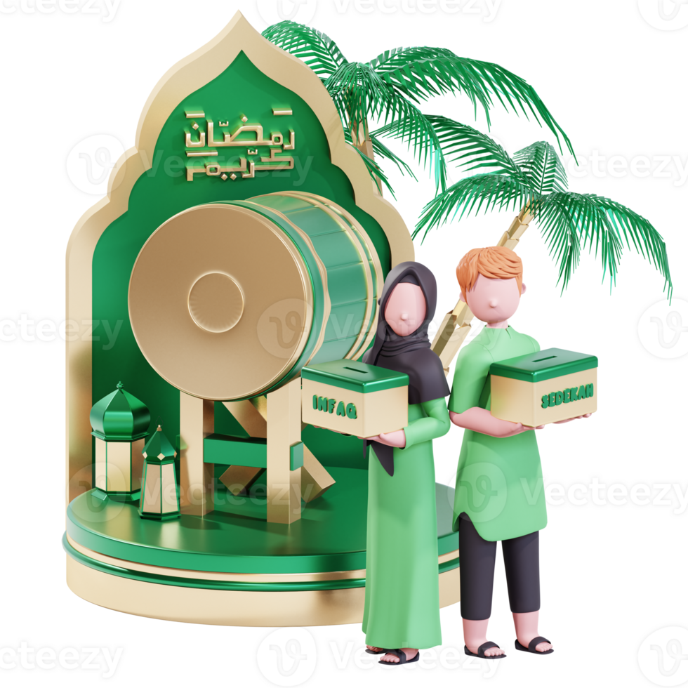 plantilla de banner ramadan kareem con personaje de pareja musulmana 3d png