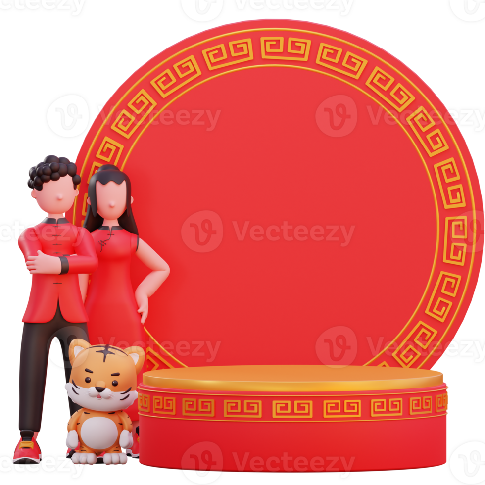 3d character illustration chinese new year png