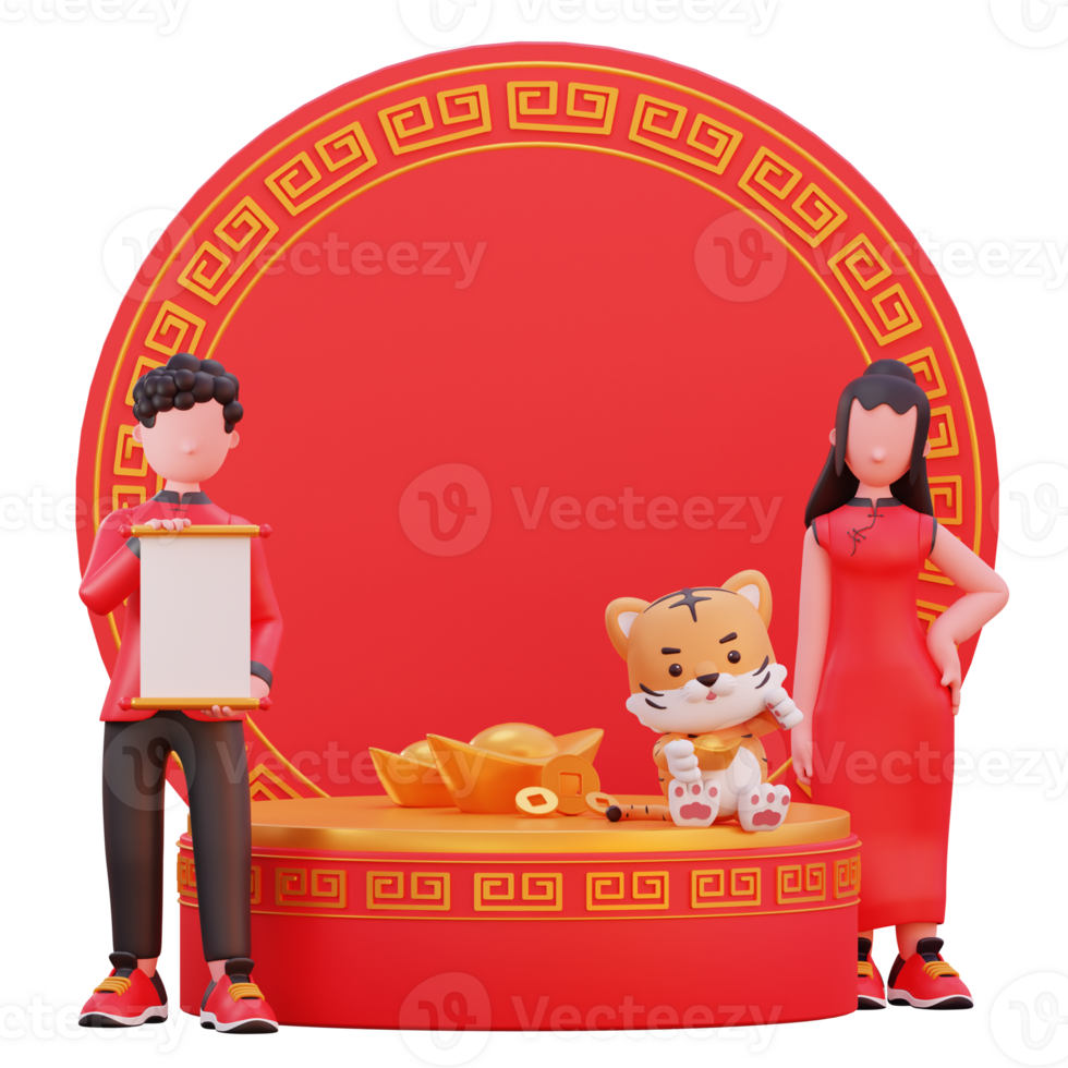 3d character illustration chinese new year png