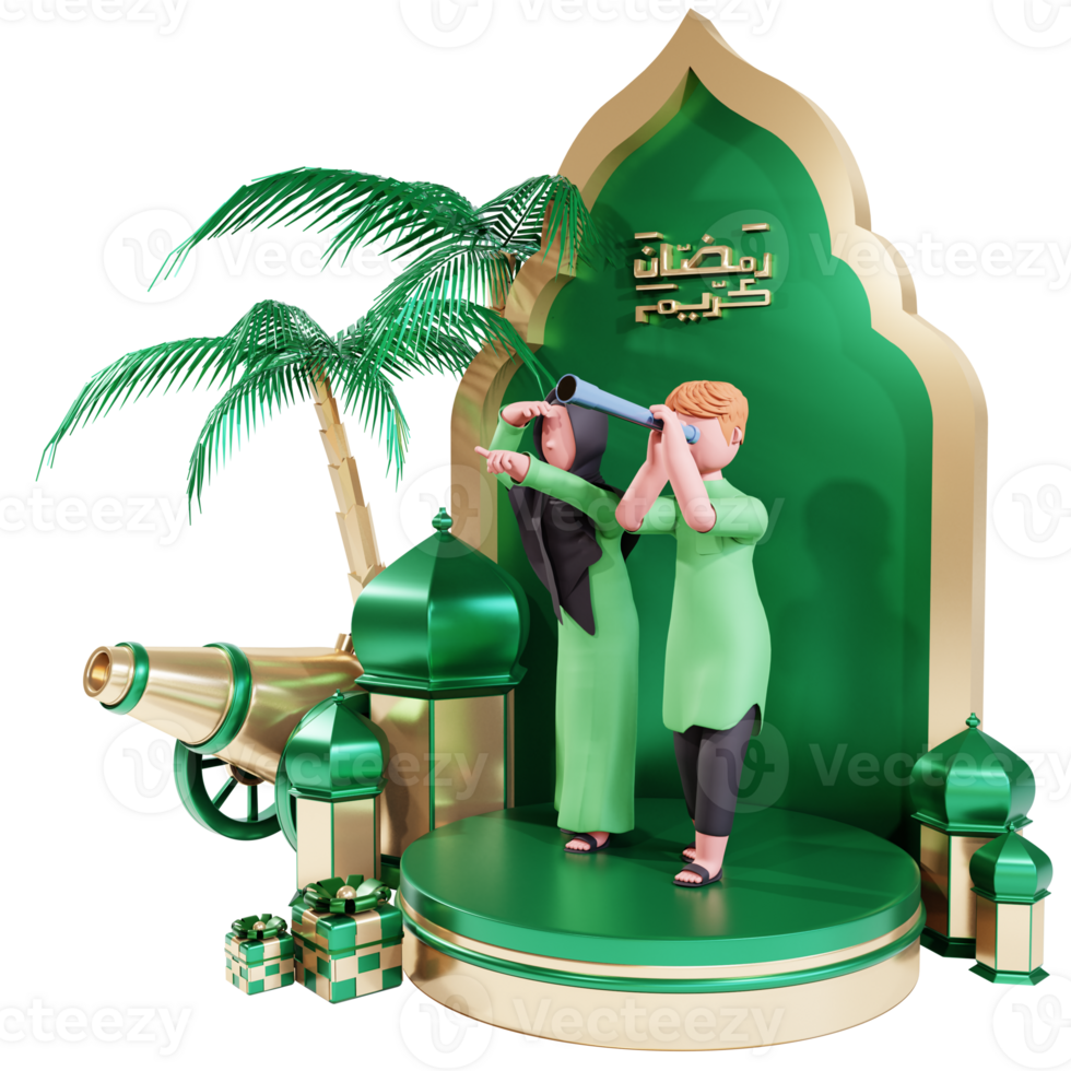 Ramadan kareem banner template with 3d muslim couple character png