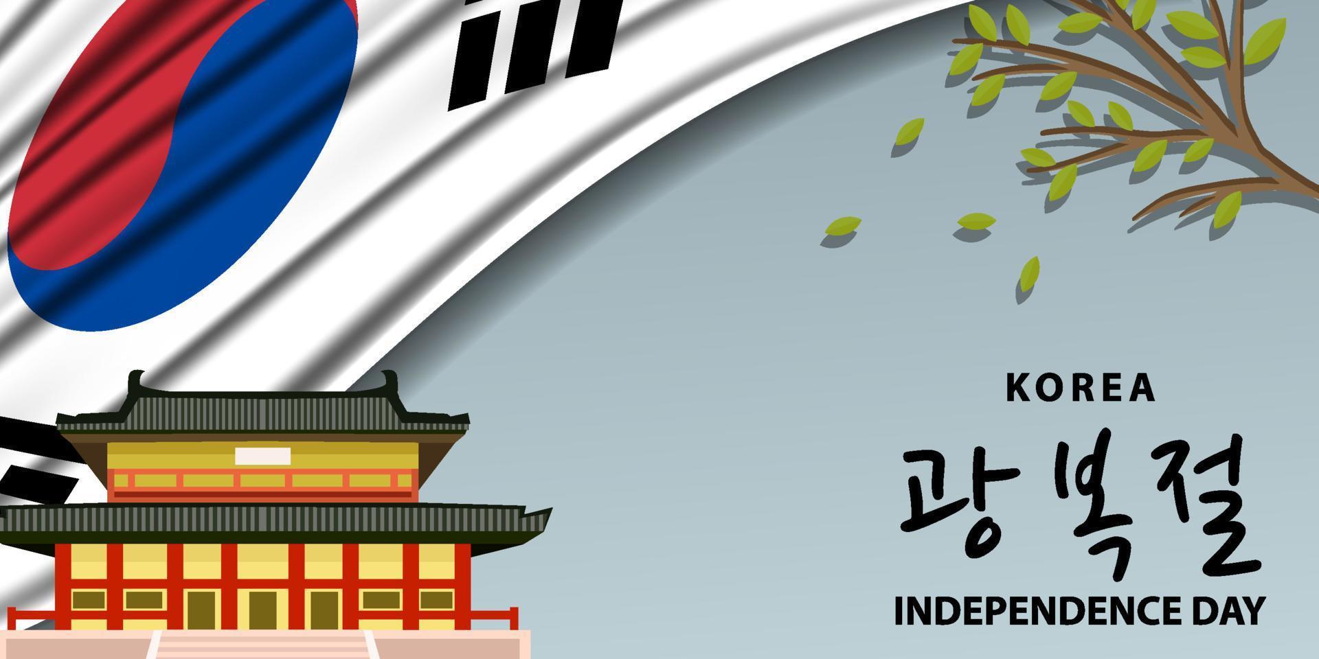 korea independence day background illustration with realistic korean flag, korea palace, and tree vector