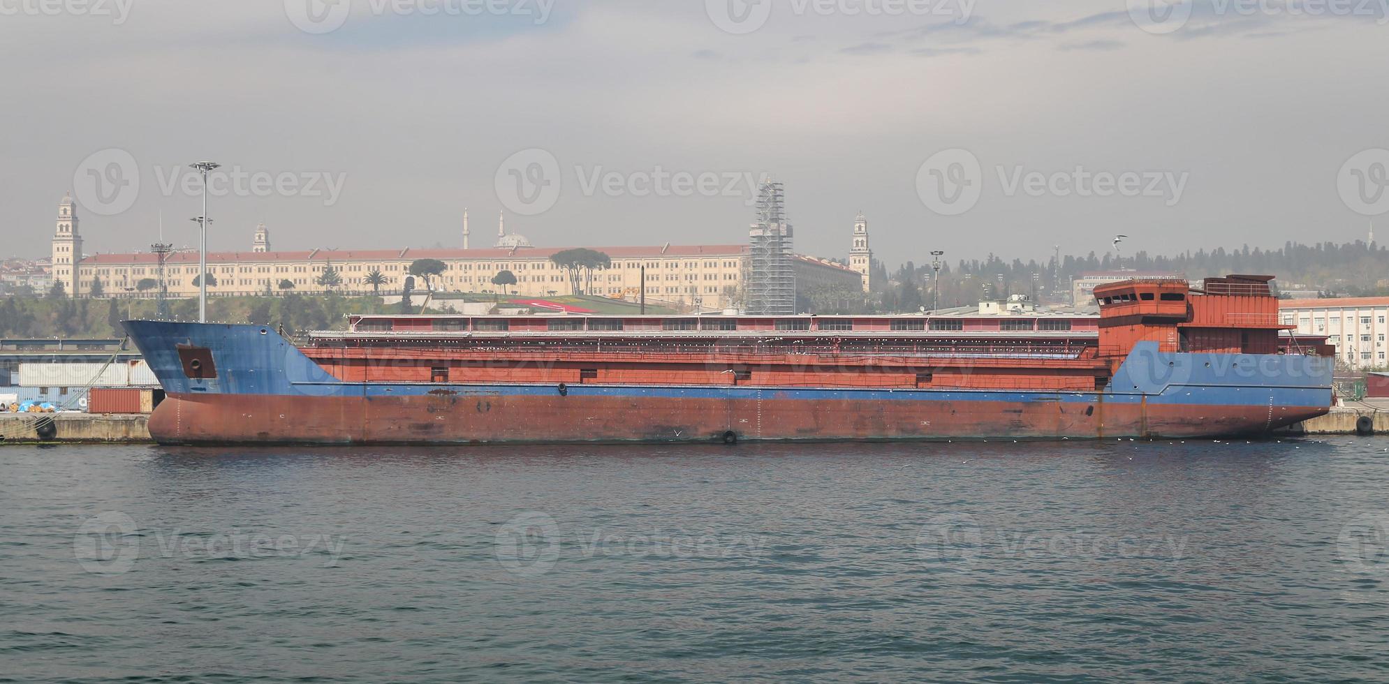 Cargo Ship in Port photo