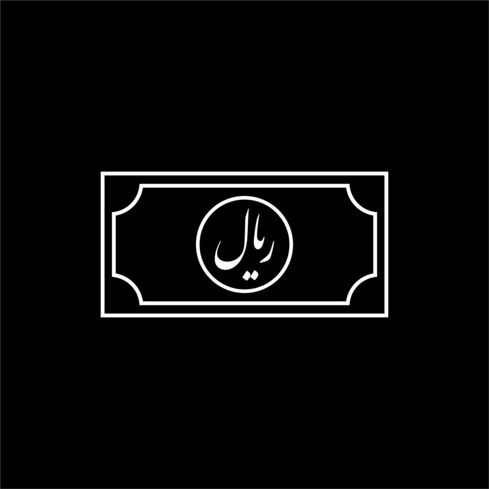 Iran Currency Icon Symbol With Iso Code. Iranian Rial. Iso Code IRR. Vector Illustration