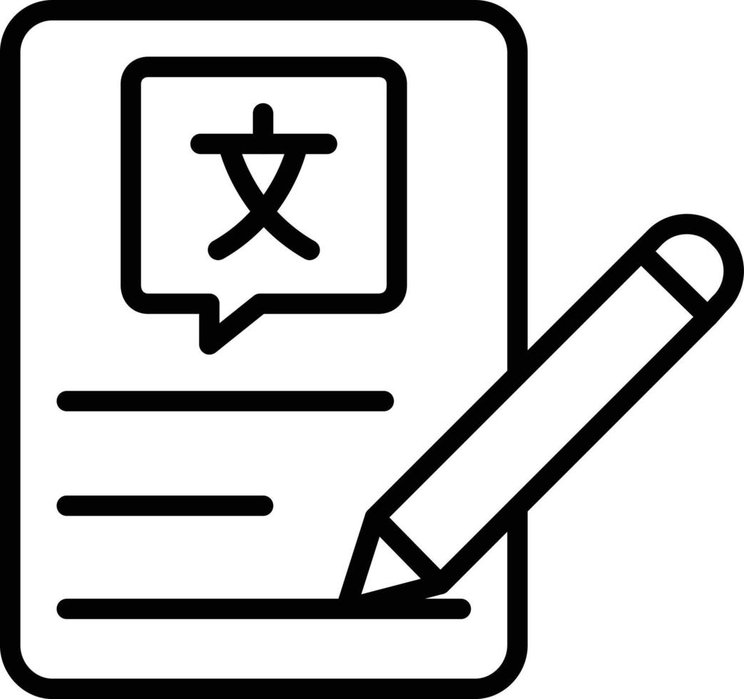 Exam Vector Line Icon