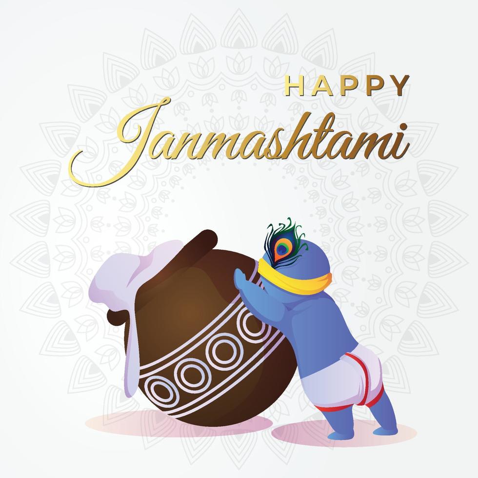 Happy janmashtami background with matki and makhan vector