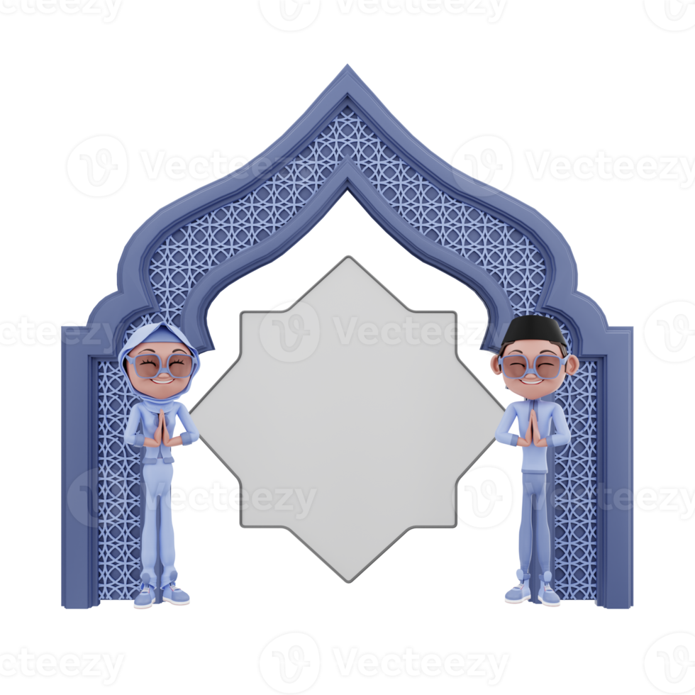 3D rendering of ramadan character illustration png