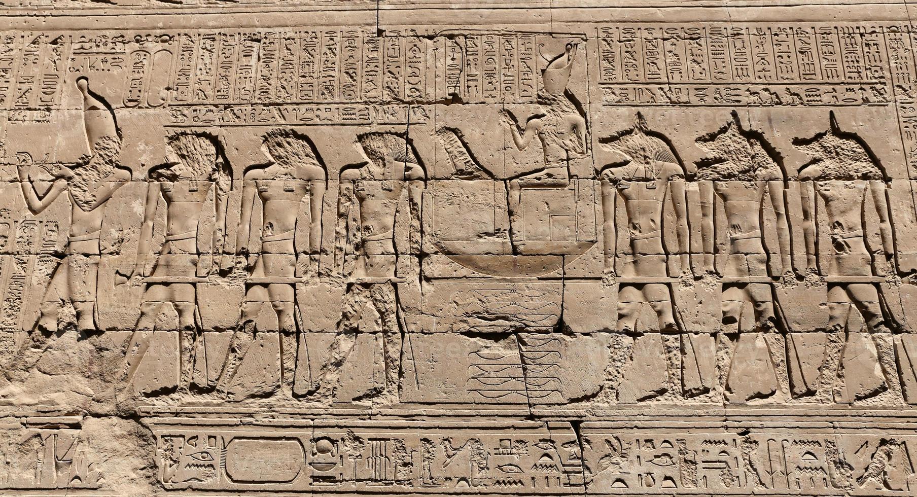Scene from Edfu Temple in Edfu, Egypt photo