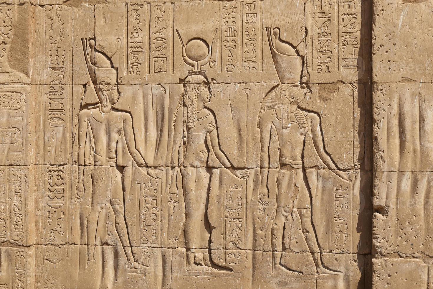 Scene from Edfu Temple in Edfu, Egypt photo