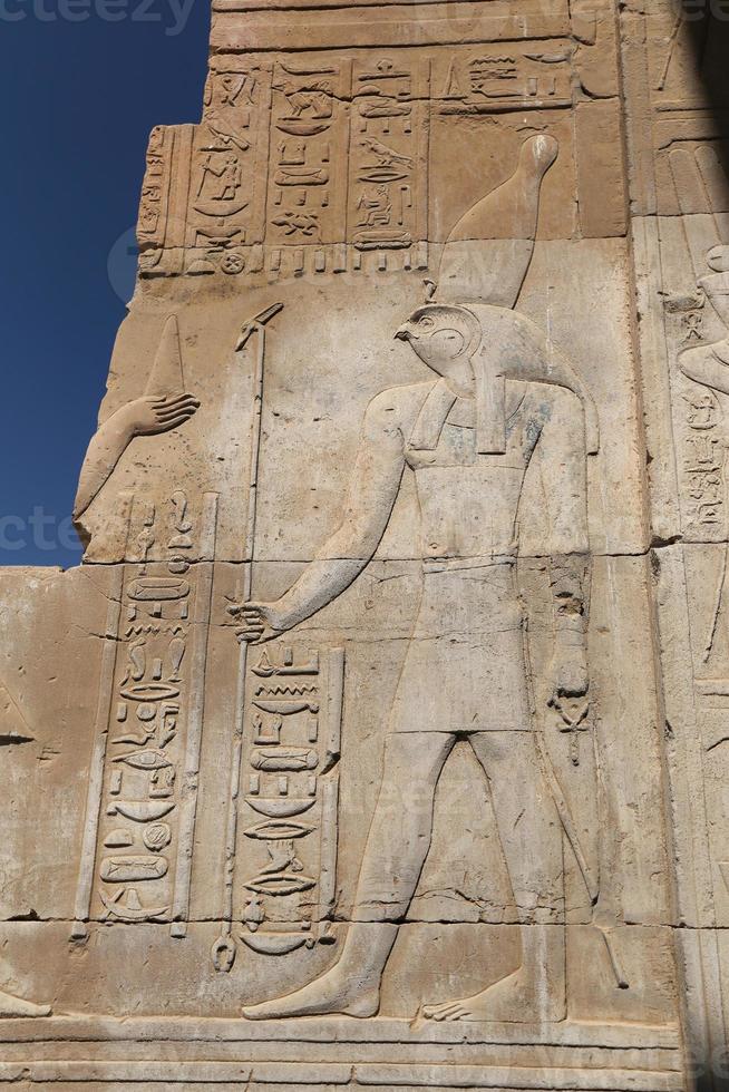 Scene from Kom Ombo Temple in Aswan, Egypt photo