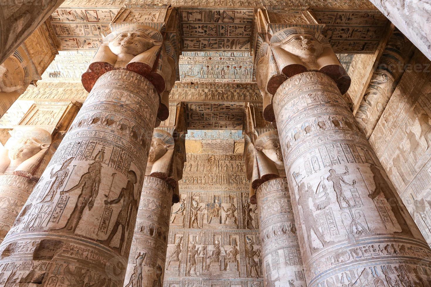 Columns in Denderah Temple, Qena, Egypt photo