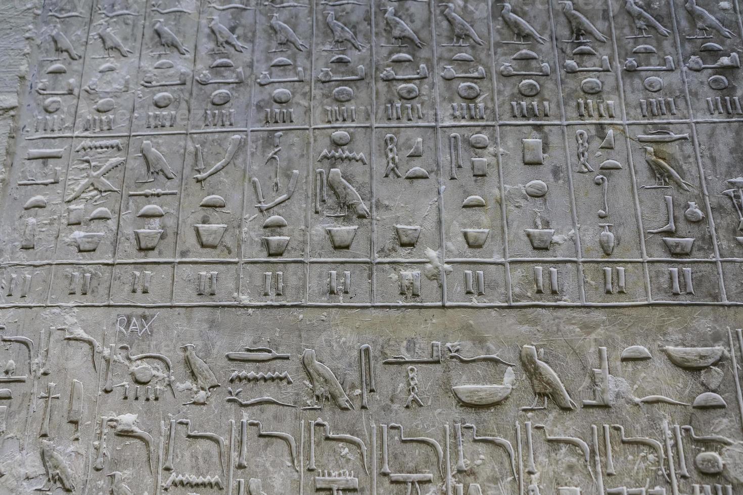 textos piramidales en pirámide de unas, saqqara, el cairo, egipto foto