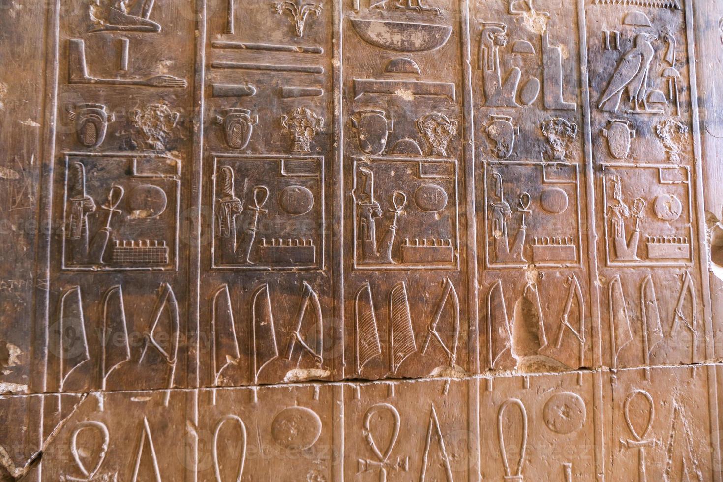 Hieroglyphics in Abydos Temple, Madfuna, Egypt photo