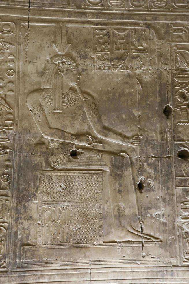 Scene from Abydos Temple in Madfuna, Egypt photo