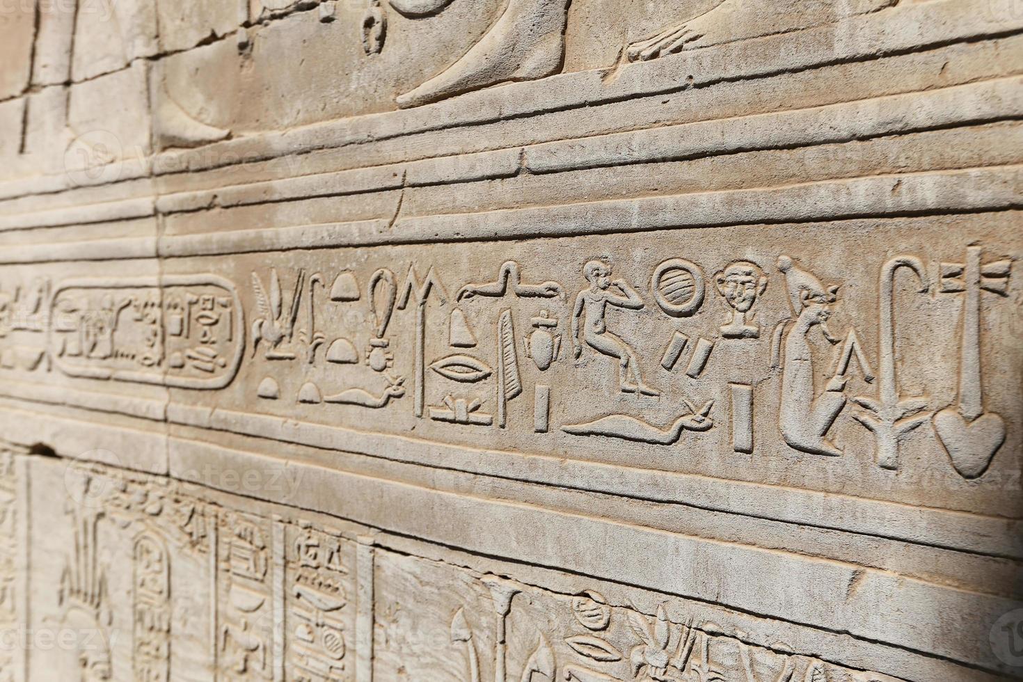 Hieroglyphics in Kom Ombo Temple, Aswan, Egypt photo