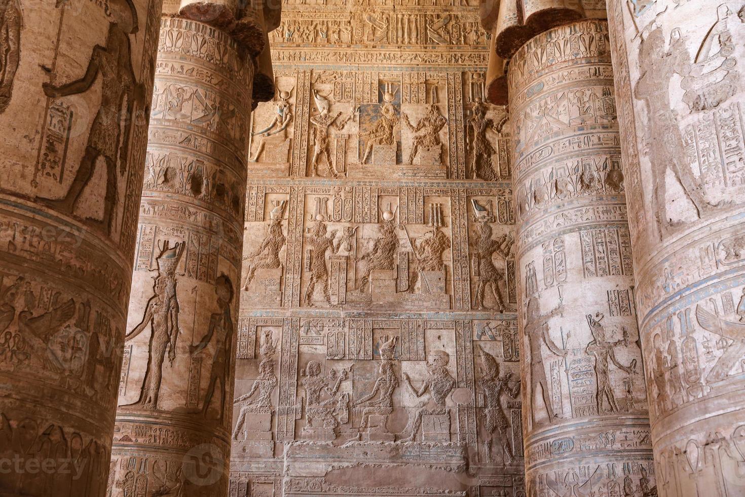 Scene in Denderah Temple, Qena, Egypt photo