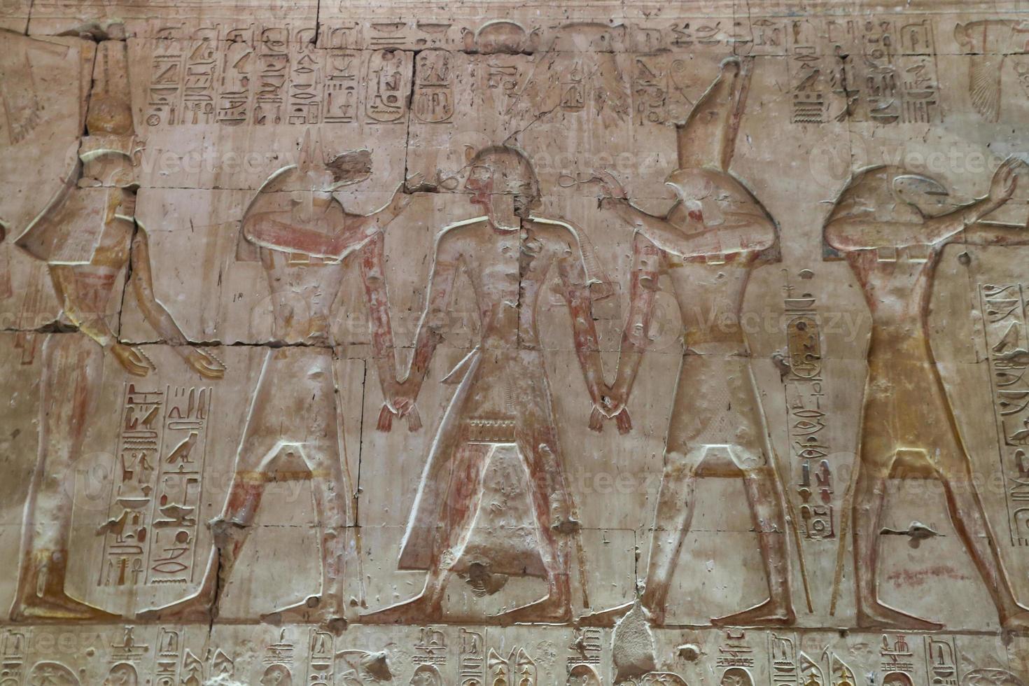 Scene from Abydos Temple in Madfuna, Egypt photo