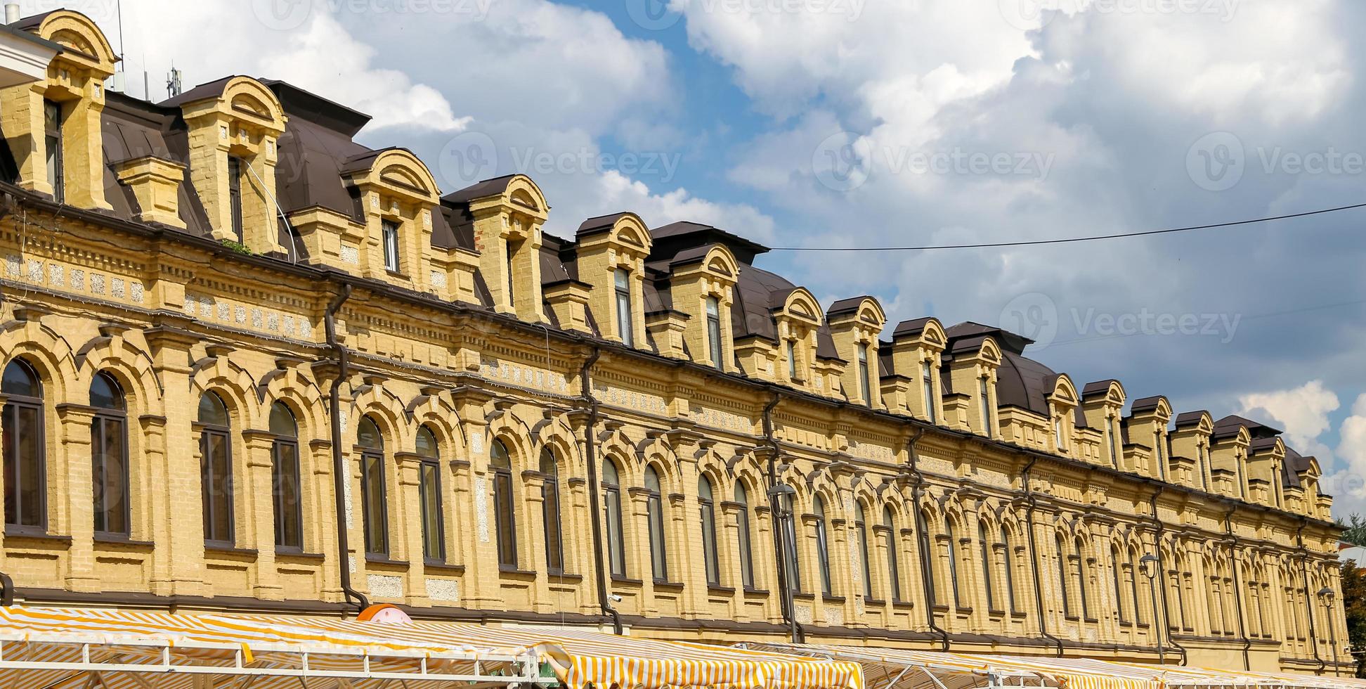 Buildings in Kiev, Ukraine photo