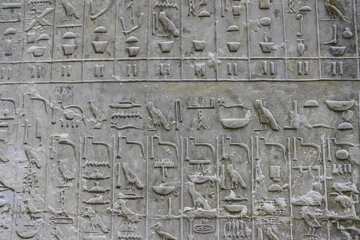 Pyramid Texts in Pyramid of Unas, Saqqara, Cairo, Egypt photo