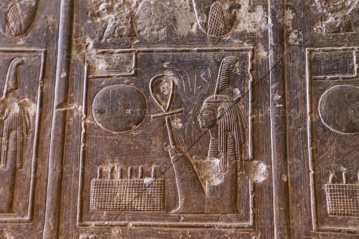 Scene from Abydos Temple in Madfuna, Egypt photo