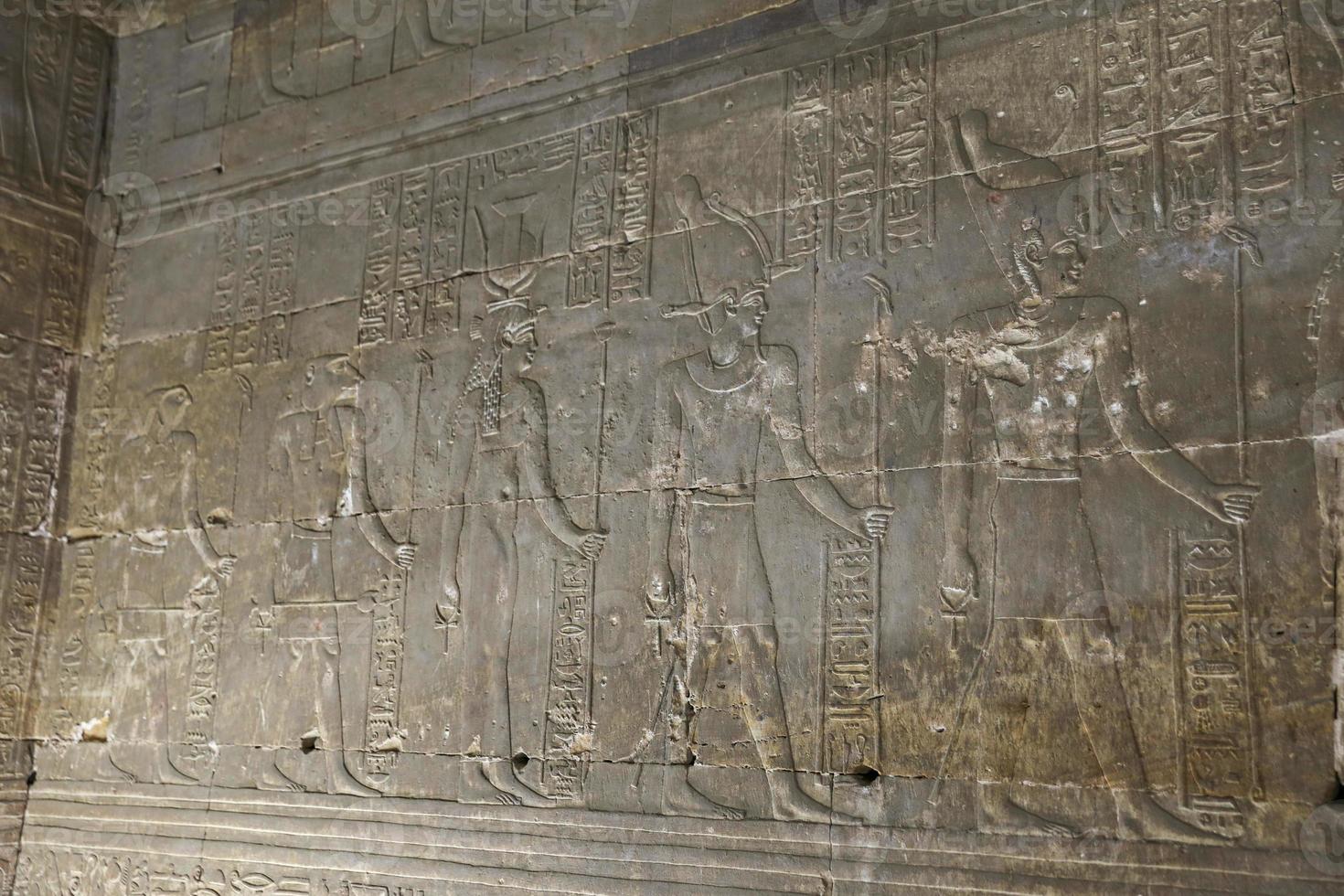 Scene from Edfu Temple in Edfu, Egypt photo