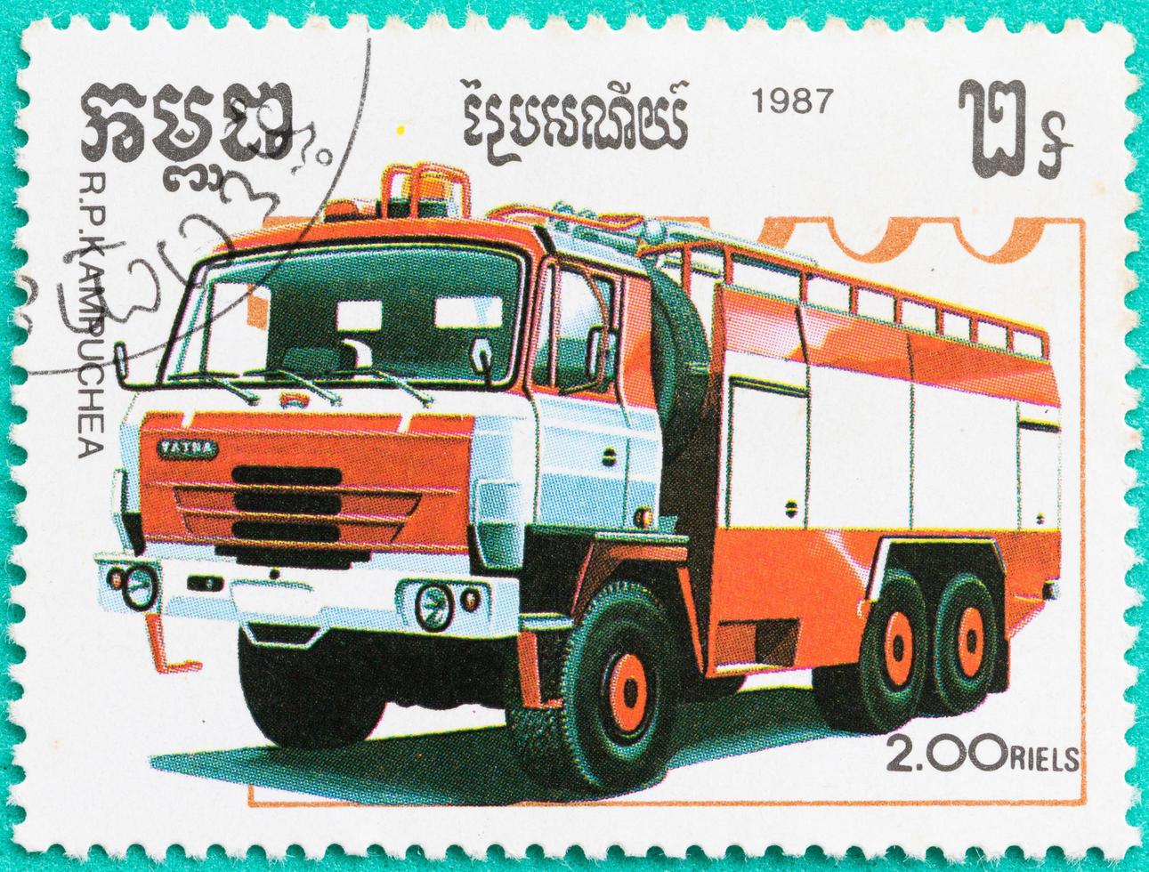 Postage stamps with printed in Cambodia shows firetruck photo