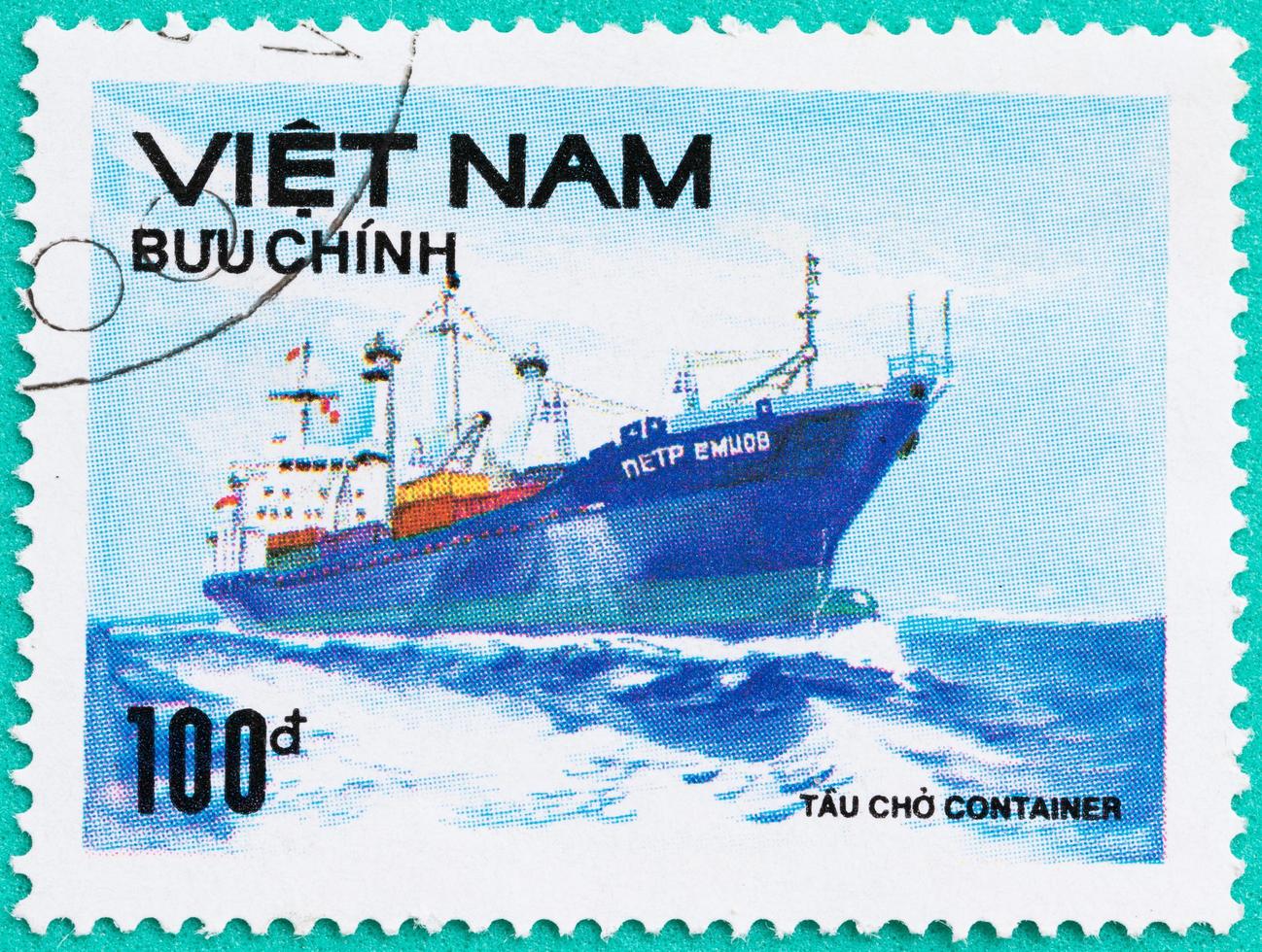 Postage stamps printed in Vietnam shows ship in sea photo