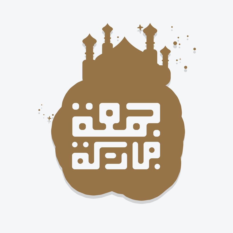Jummah Mubarak arabic calligraphy with mosque ornament . also can used for card, background, banner, Illustration and cover. the mean is Blessed Friday vector