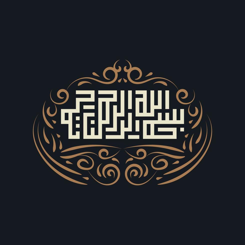 Arabic Calligraphy of Bismillah, the first verse of Quran, translated as In the name of God, the merciful, the compassionate, Arabic Islamic Vectors. vector