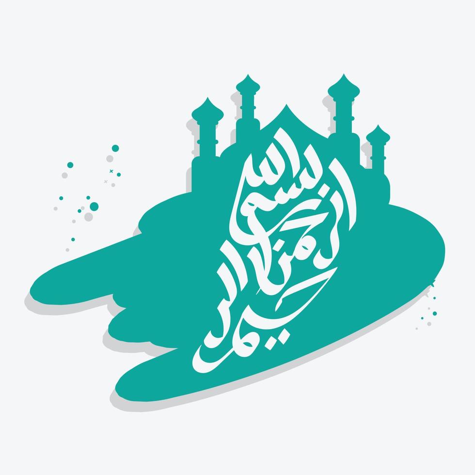 Arabic Calligraphy of Bismillah, the first verse of Quran, translated as In the name of God, the merciful, the compassionate, in modern Calligraphy Islamic vector