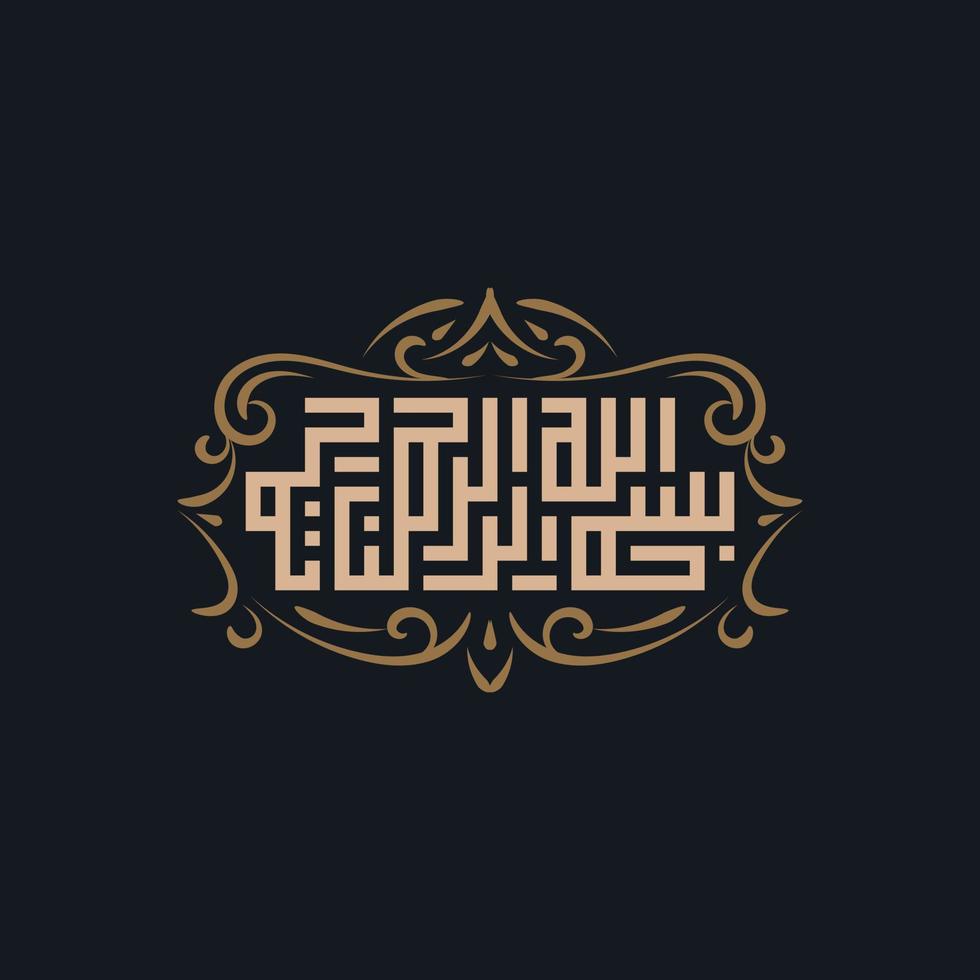 Arabic Calligraphy of Bismillah, the first verse of Quran, translated as In the name of God, the merciful, the compassionate, Arabic Islamic Vectors. vector