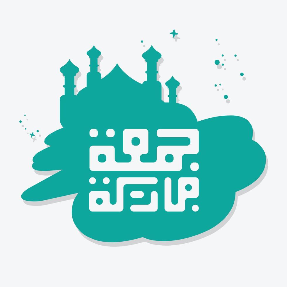 caligrafía árabe jummah mubarak con adorno de mezquita. también se puede usar para tarjeta, fondo, pancarta, ilustración y portada. el medio es bendecido viernes vector