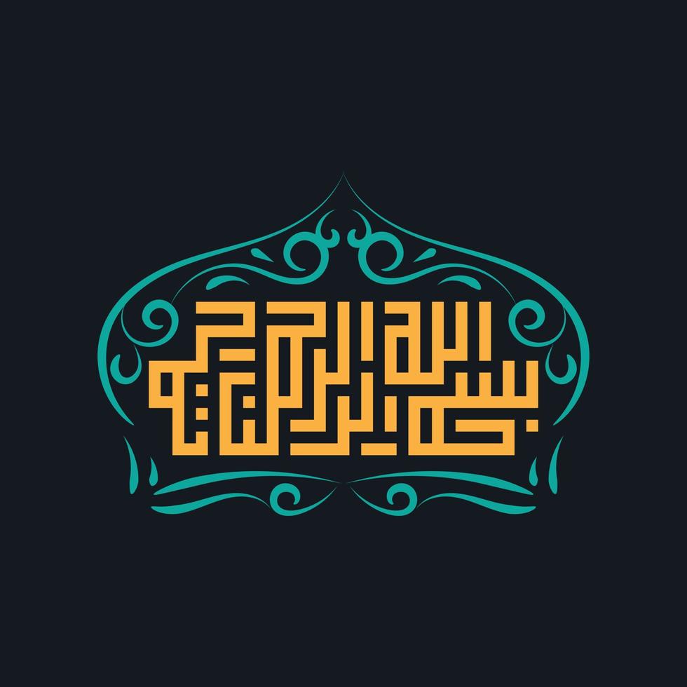 Arabic Calligraphy of Bismillah, the first verse of Quran, translated as In the name of God, the merciful, the compassionate, Arabic Islamic Vectors. vector