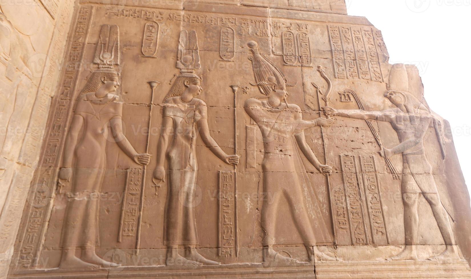 Scene from Kom Ombo Temple in Aswan, Egypt photo