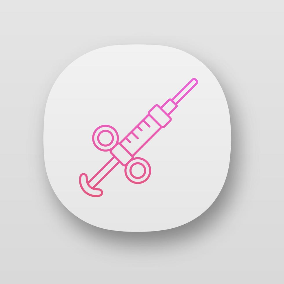 Adrenaline syringe app icon. Video game treatment. Medical aid, injection. Game inventory. Drugs, insulin, immunization. UI UX user interface. Web or mobile application. Vector isolated illustration