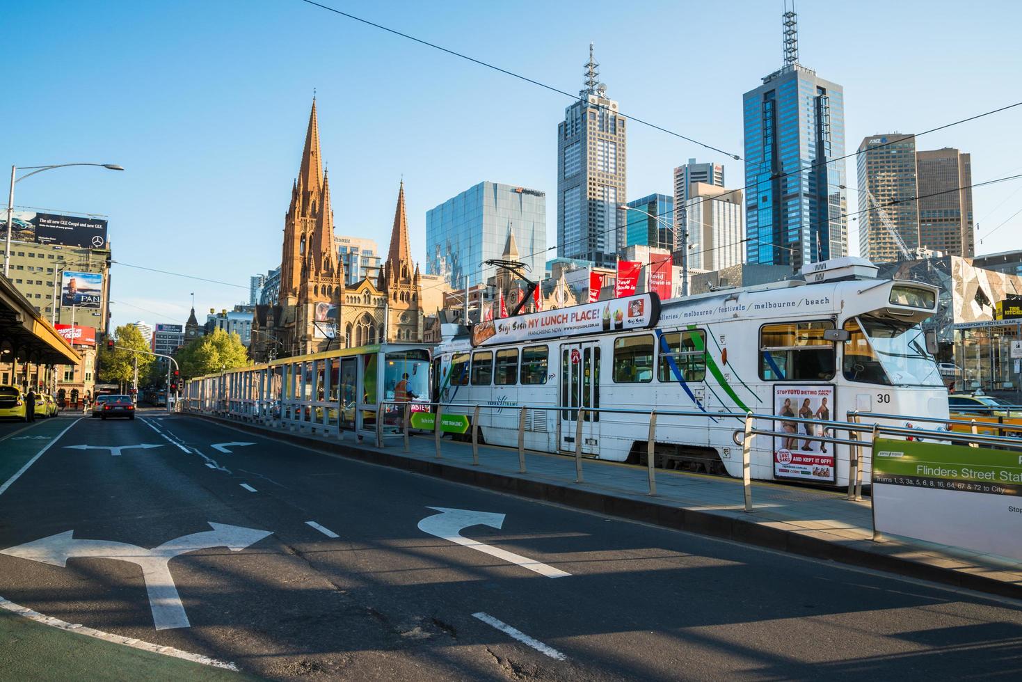 MELBOURNE, AUSTRALIA FEBRUARY 20 2016 Cable tram parking in