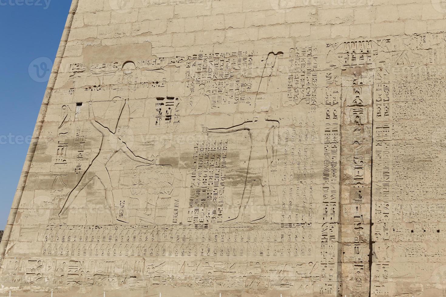 Medinet Habu Temple in Luxor, Egypt photo