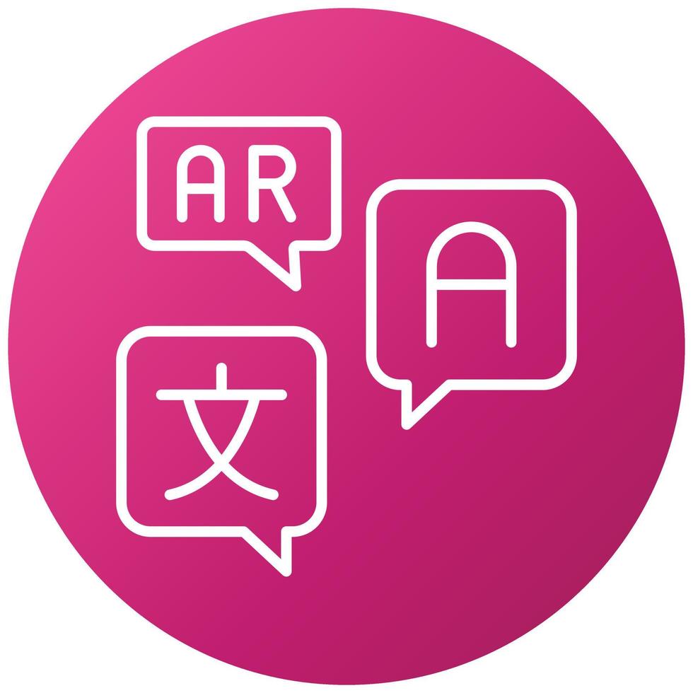 Ar Translation Icon Style vector