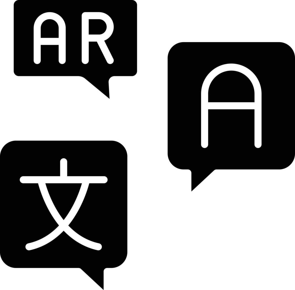 Ar Translation Icon Style vector