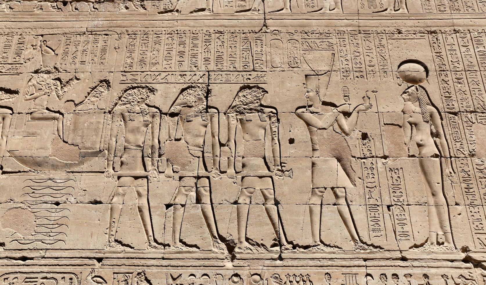 Scene from Edfu Temple in Edfu, Egypt photo