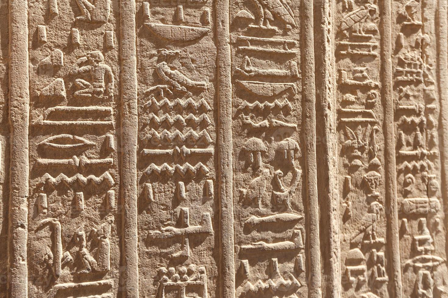 Hieroglyphics in Kom Ombo Temple, Aswan, Egypt photo