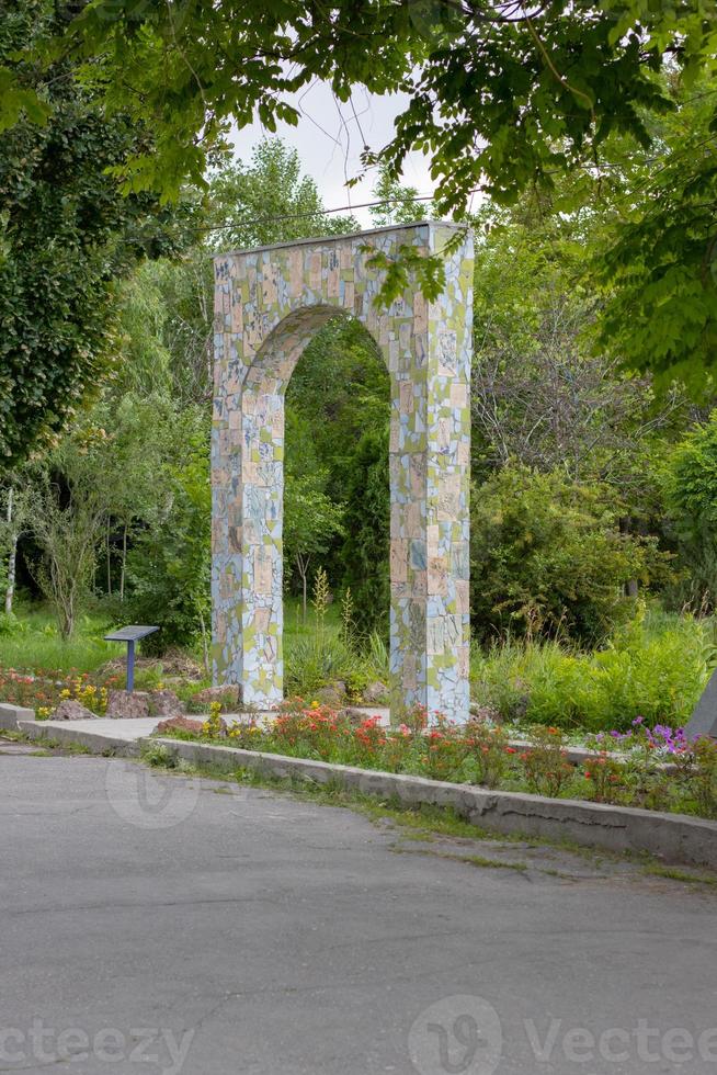 Beautiful garden in Yerevan, botanic garden photo