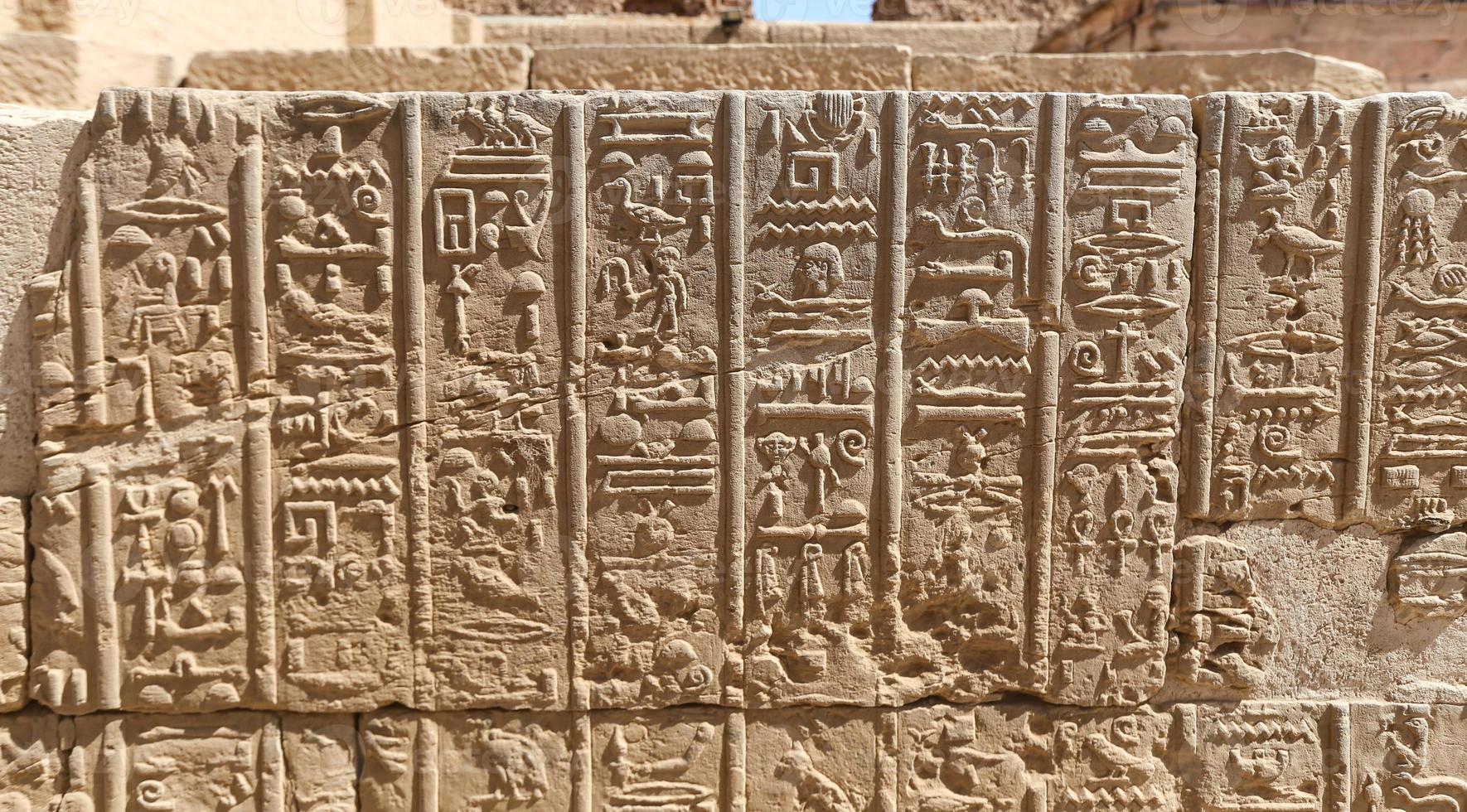 Hieroglyphics in Kom Ombo Temple, Aswan, Egypt photo