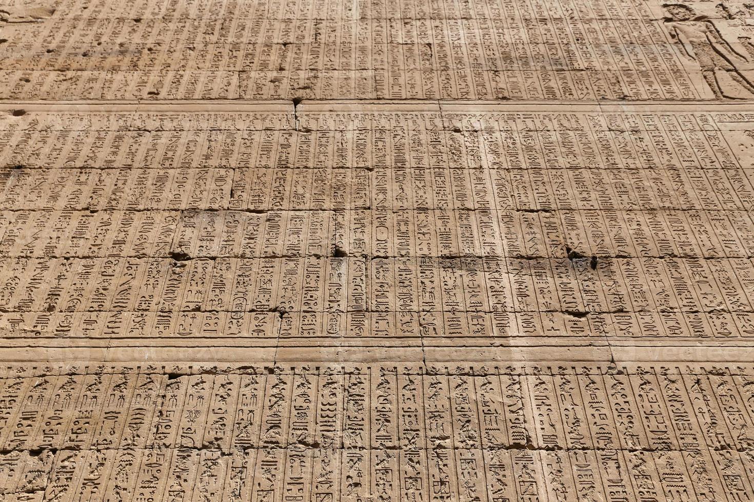 Scene from Edfu Temple in Edfu, Egypt photo