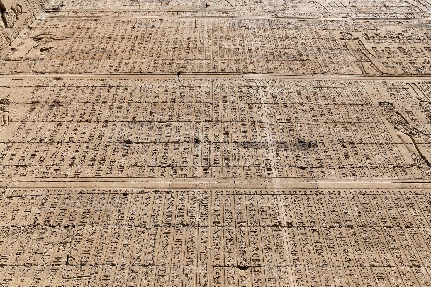 Scene from Edfu Temple in Edfu, Egypt photo