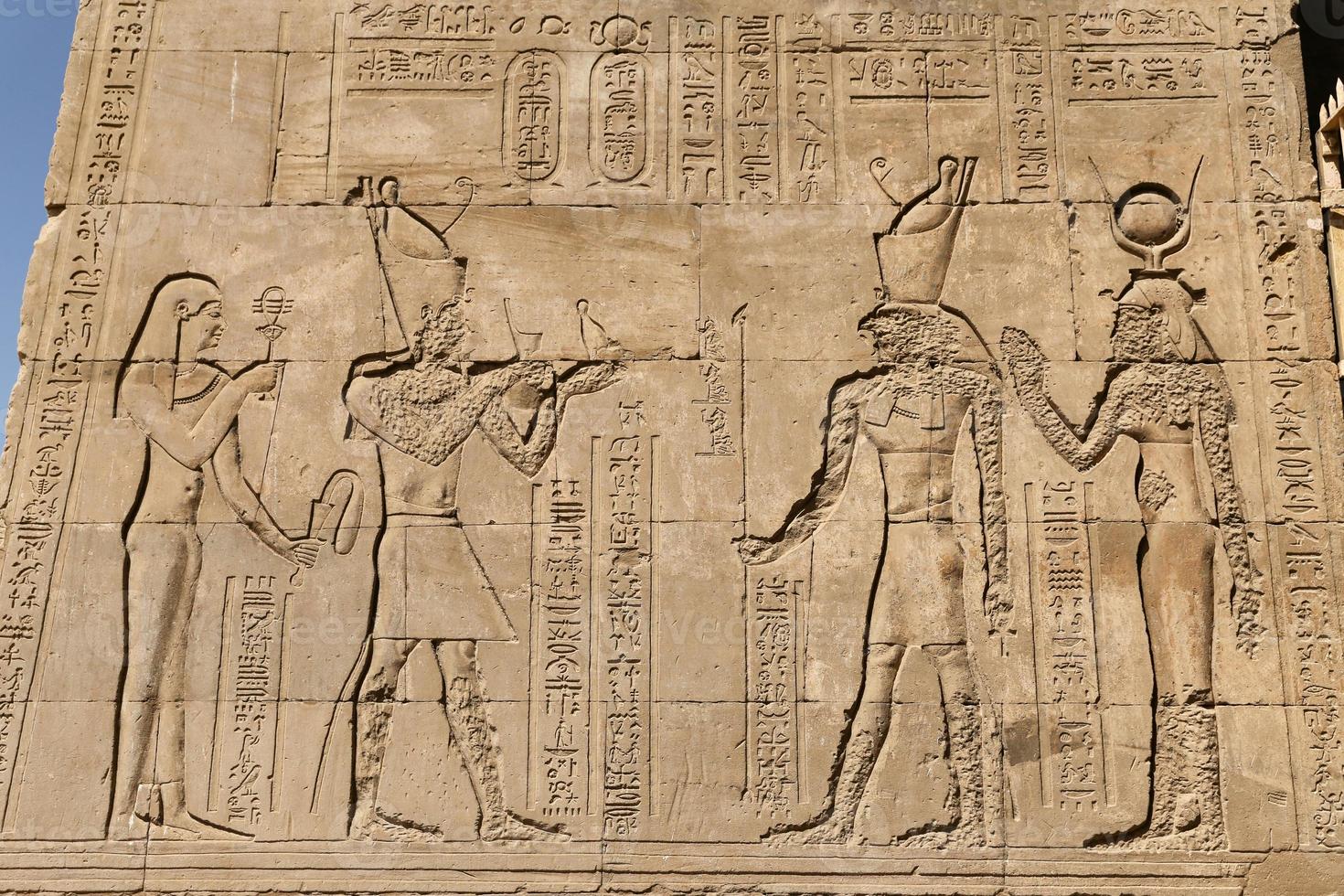 Scene from Edfu Temple in Edfu, Egypt photo