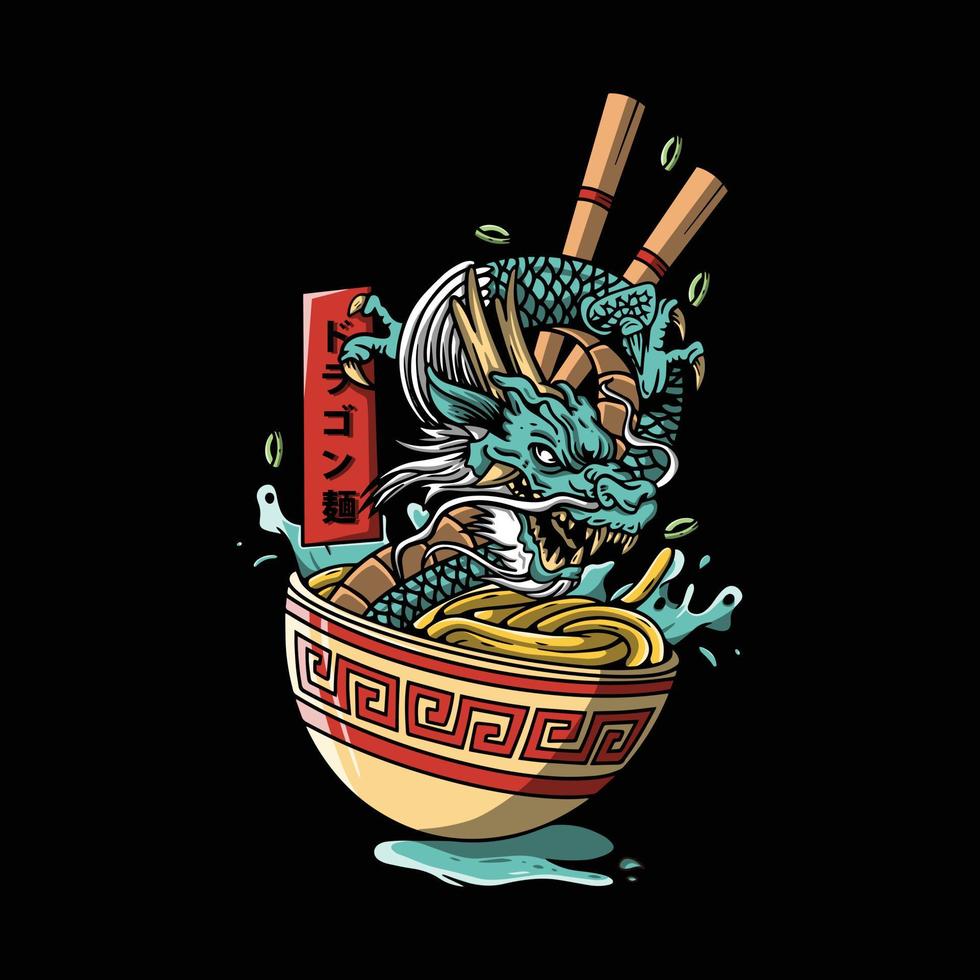 Ilustración de un dragón con fideos ramen. gráficos vectoriales para estampados de camisetas y otros usos. vector