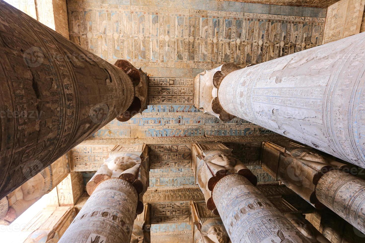 Scene in Denderah Temple, Qena, Egypt photo