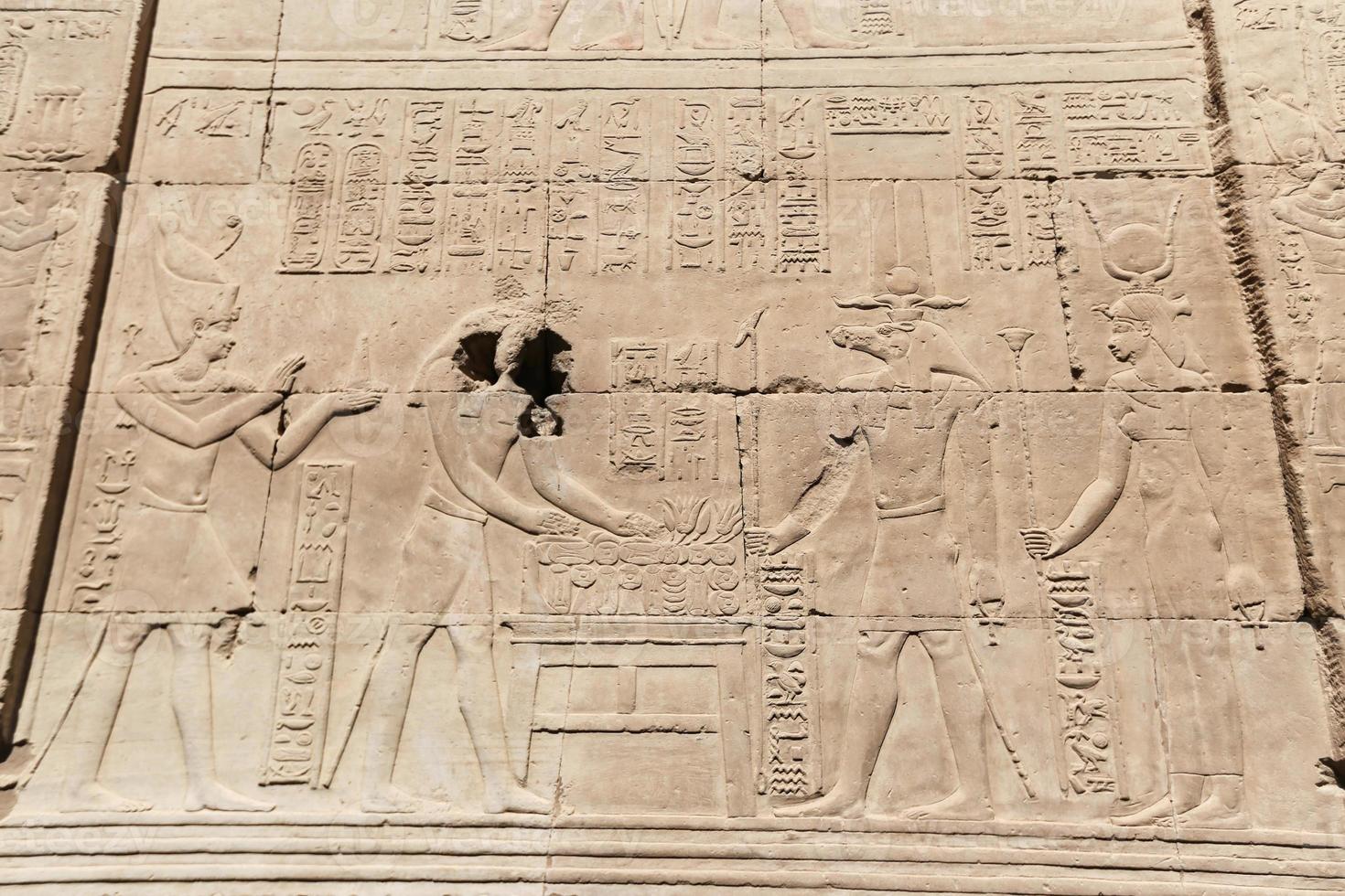 Scene from Kom Ombo Temple in Aswan, Egypt photo